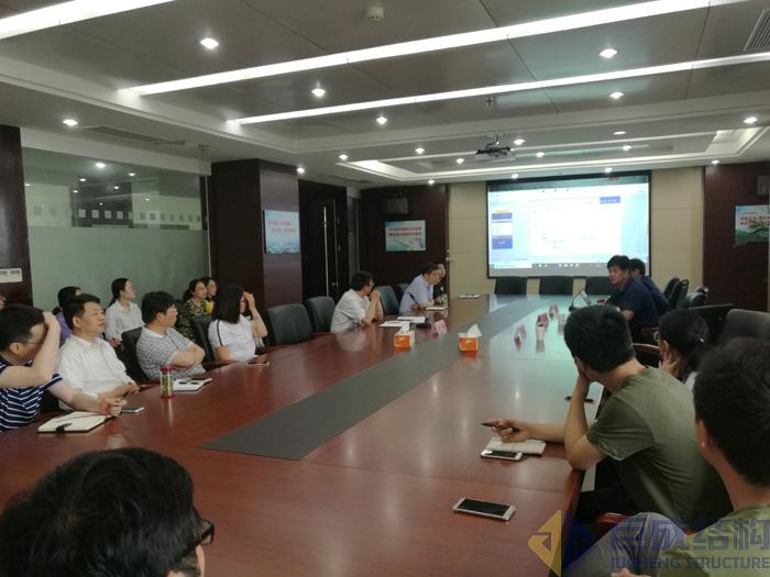 首页 - MG电子官方网站