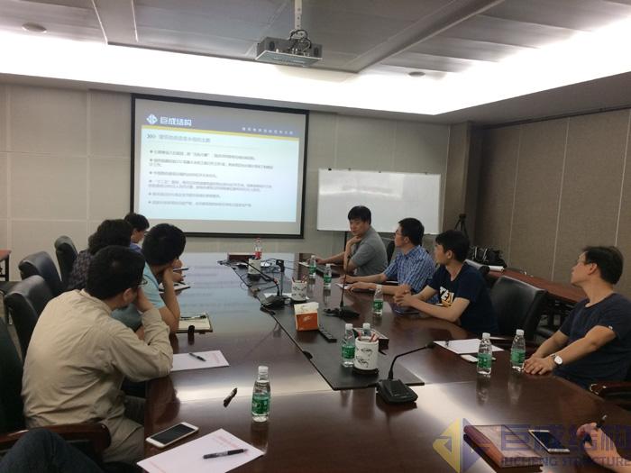 首页 - MG电子官方网站