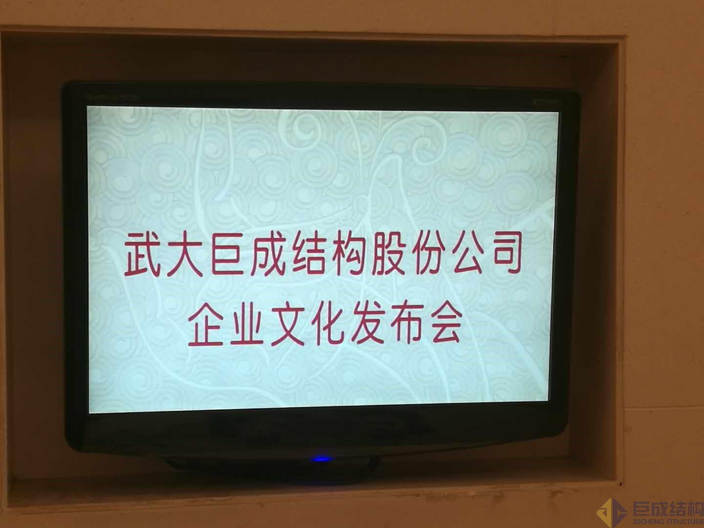 首页 - MG电子官方网站