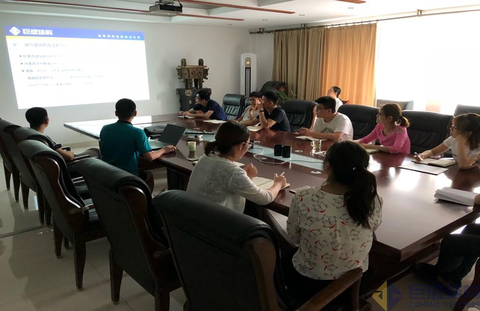 首页 - MG电子官方网站