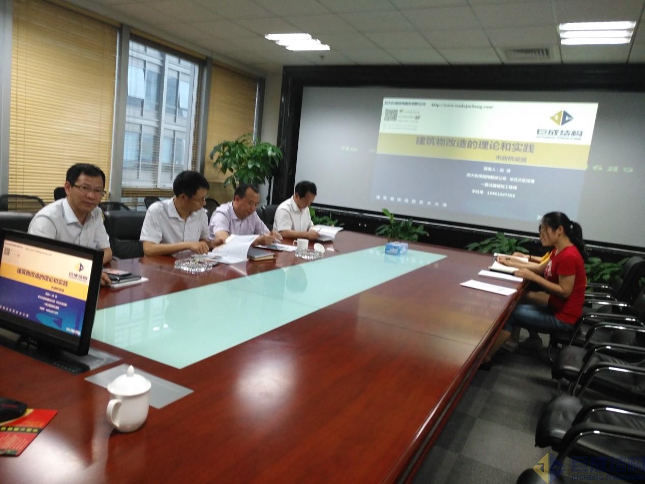 首页 - MG电子官方网站