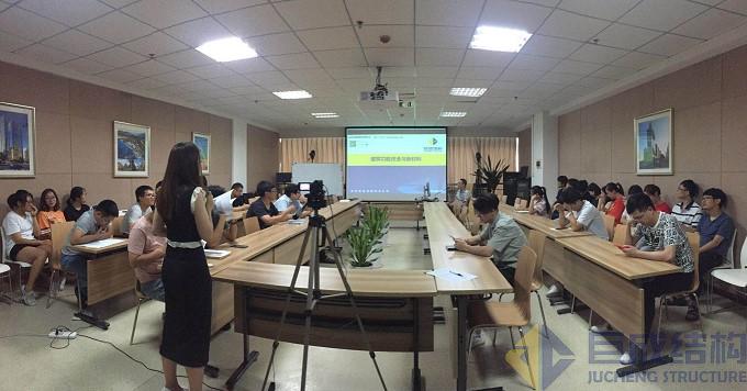 首页 - MG电子官方网站