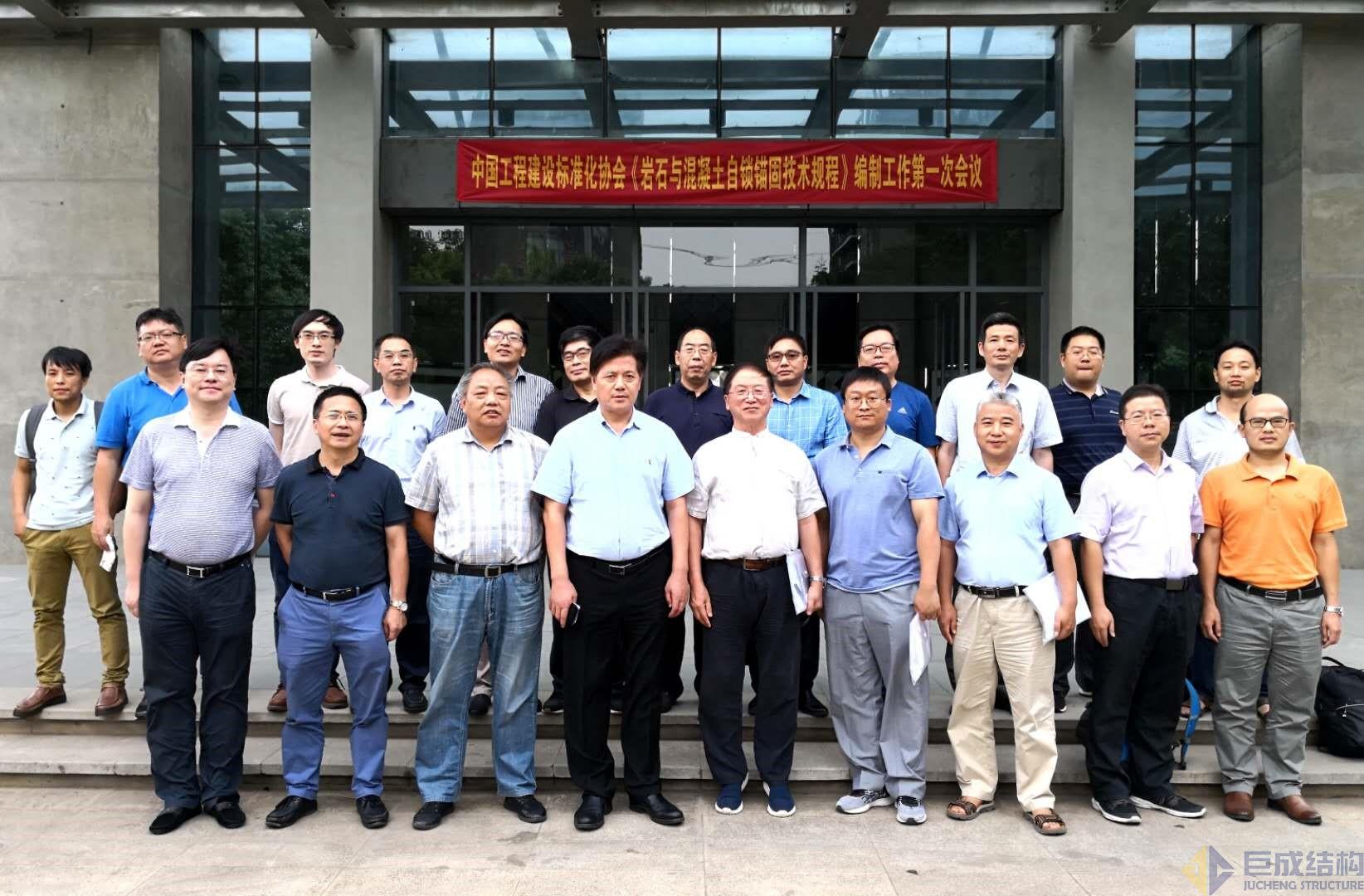 首页 - MG电子官方网站