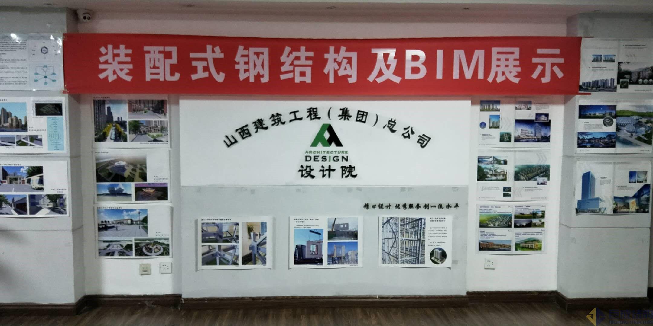 首页 - MG电子官方网站