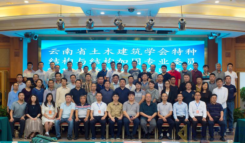 首页 - MG电子官方网站