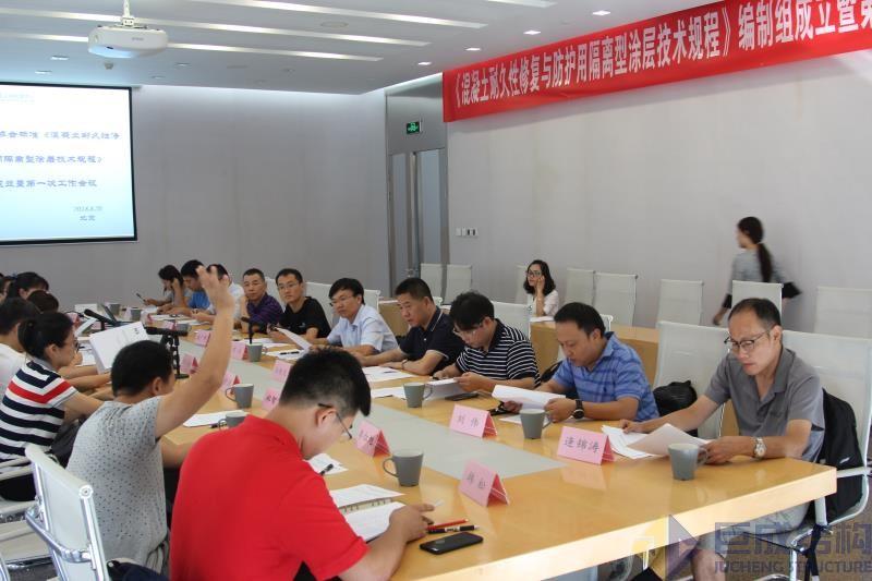 首页 - MG电子官方网站