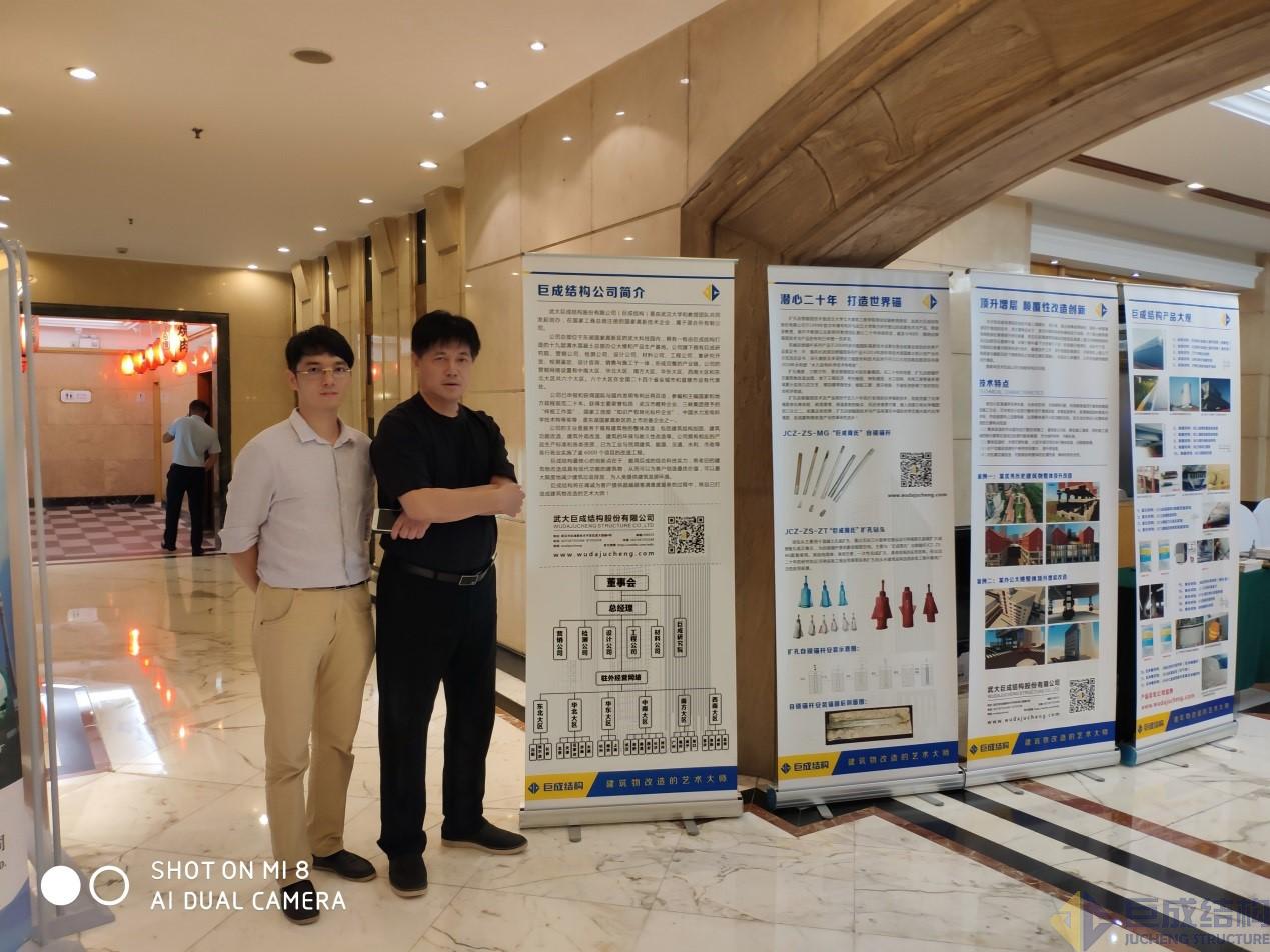 首页 - MG电子官方网站