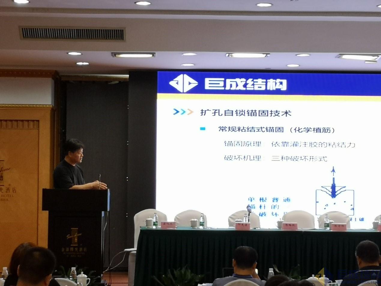 首页 - MG电子官方网站