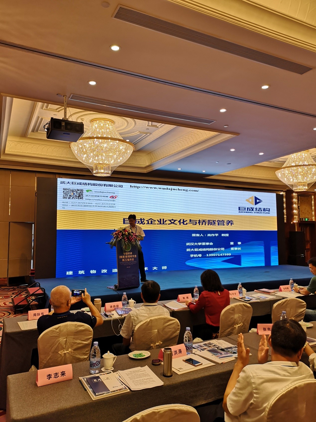 首页 - MG电子官方网站