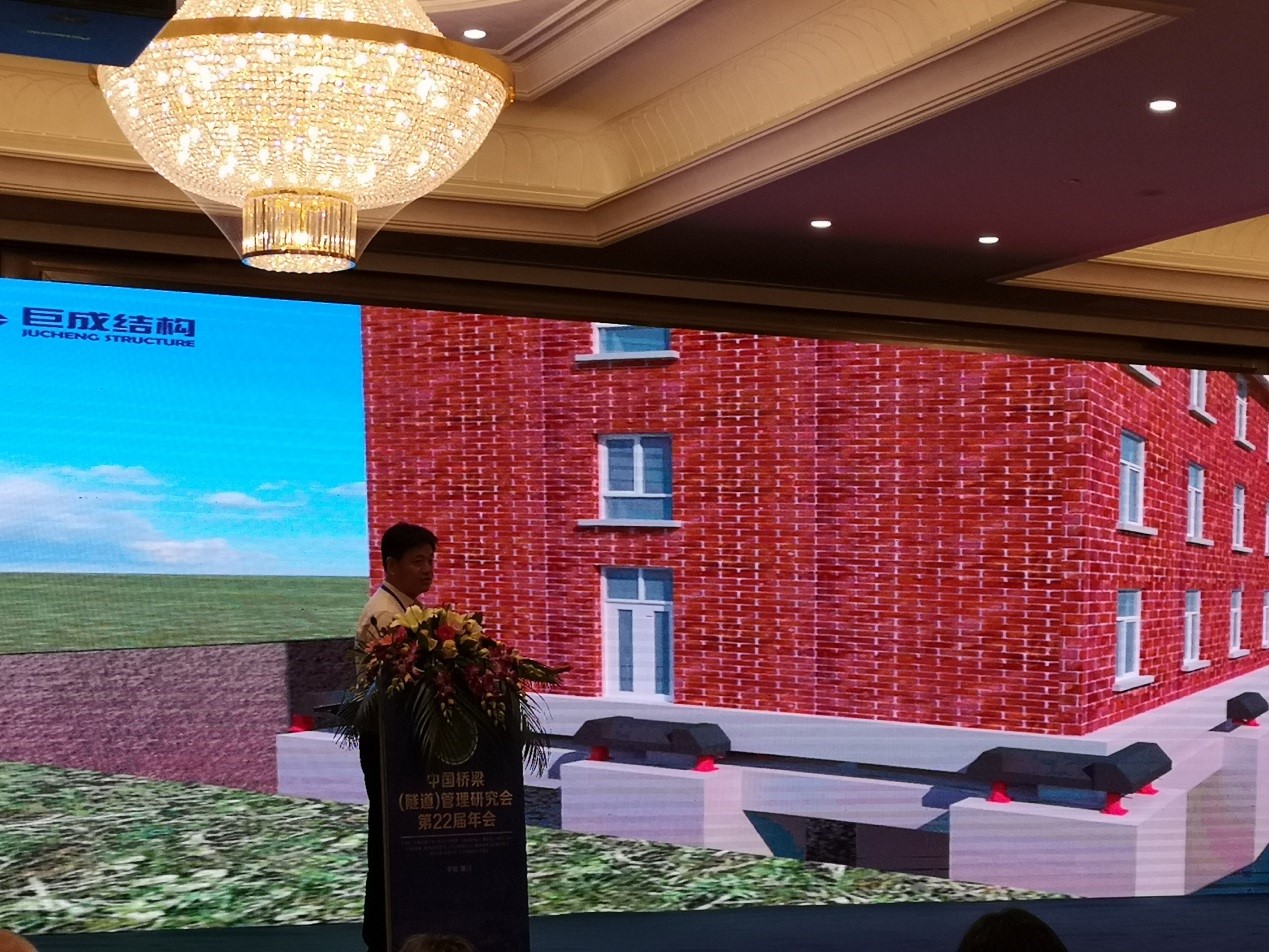 首页 - MG电子官方网站