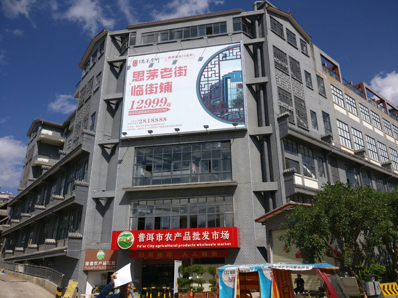 首页 - MG电子官方网站