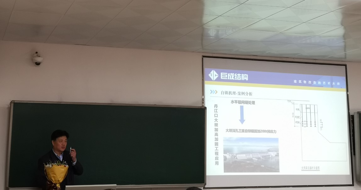 首页 - MG电子官方网站