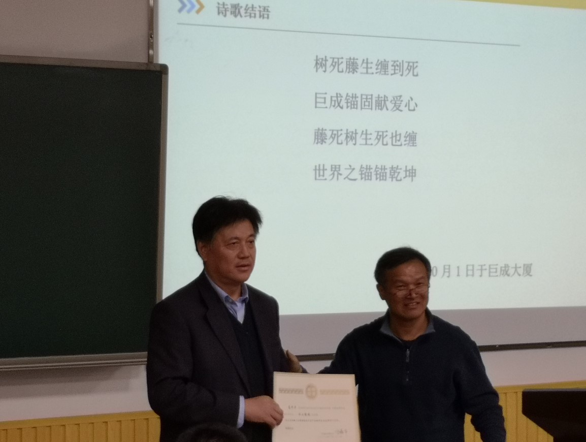 首页 - MG电子官方网站