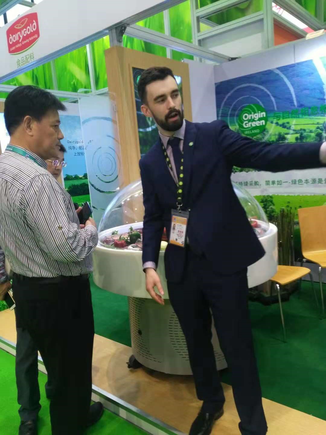 首页 - MG电子官方网站