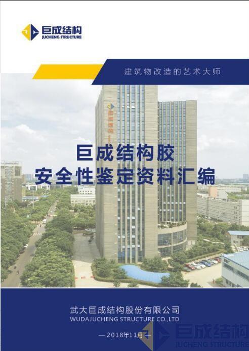 首页 - MG电子官方网站