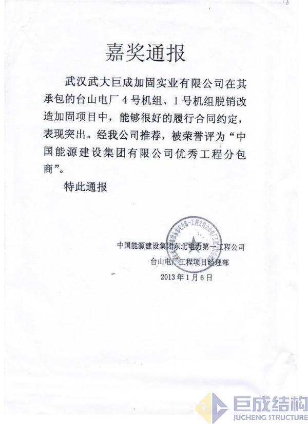 首页 - MG电子官方网站