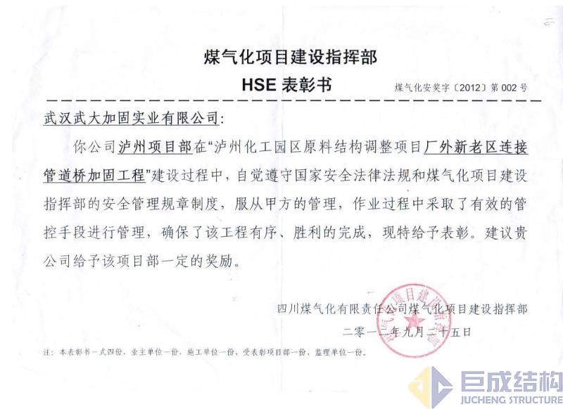 首页 - MG电子官方网站