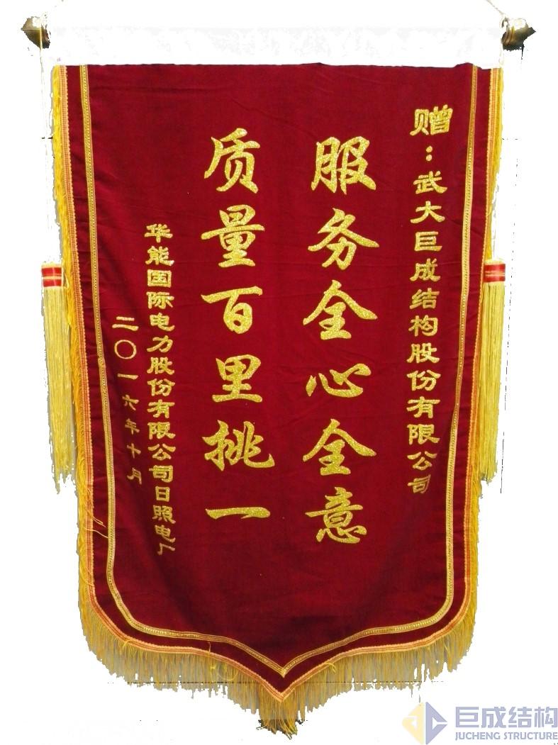 首页 - MG电子官方网站