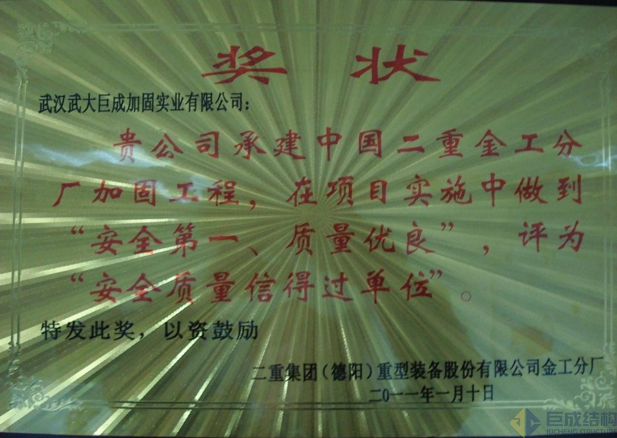 首页 - MG电子官方网站