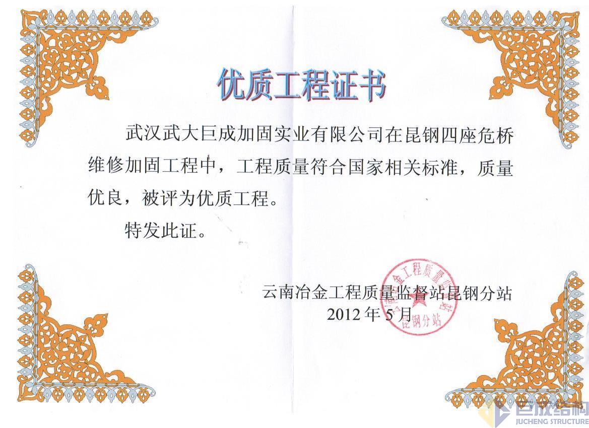 首页 - MG电子官方网站