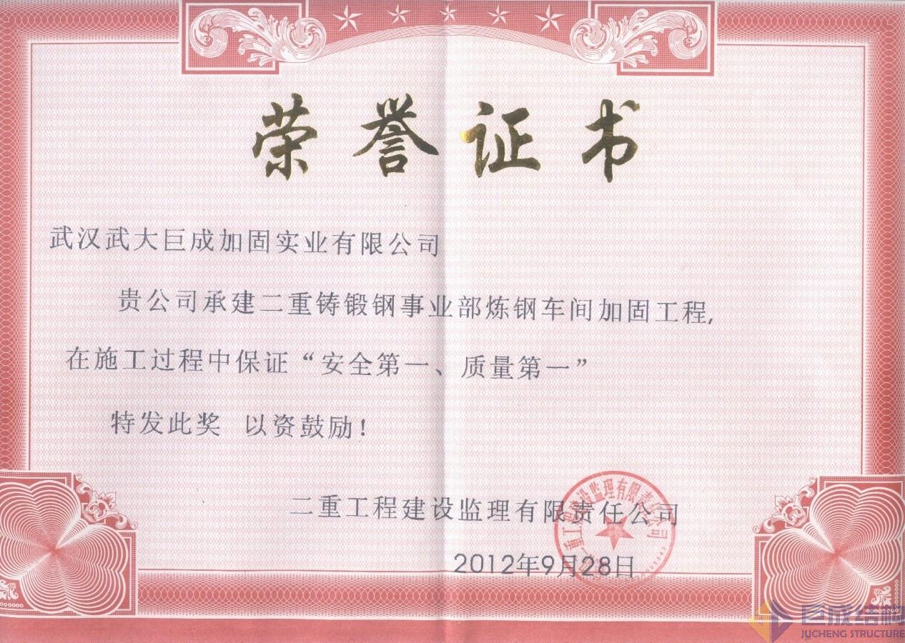 首页 - MG电子官方网站