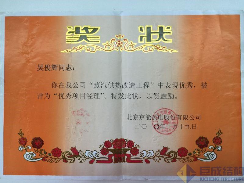 首页 - MG电子官方网站