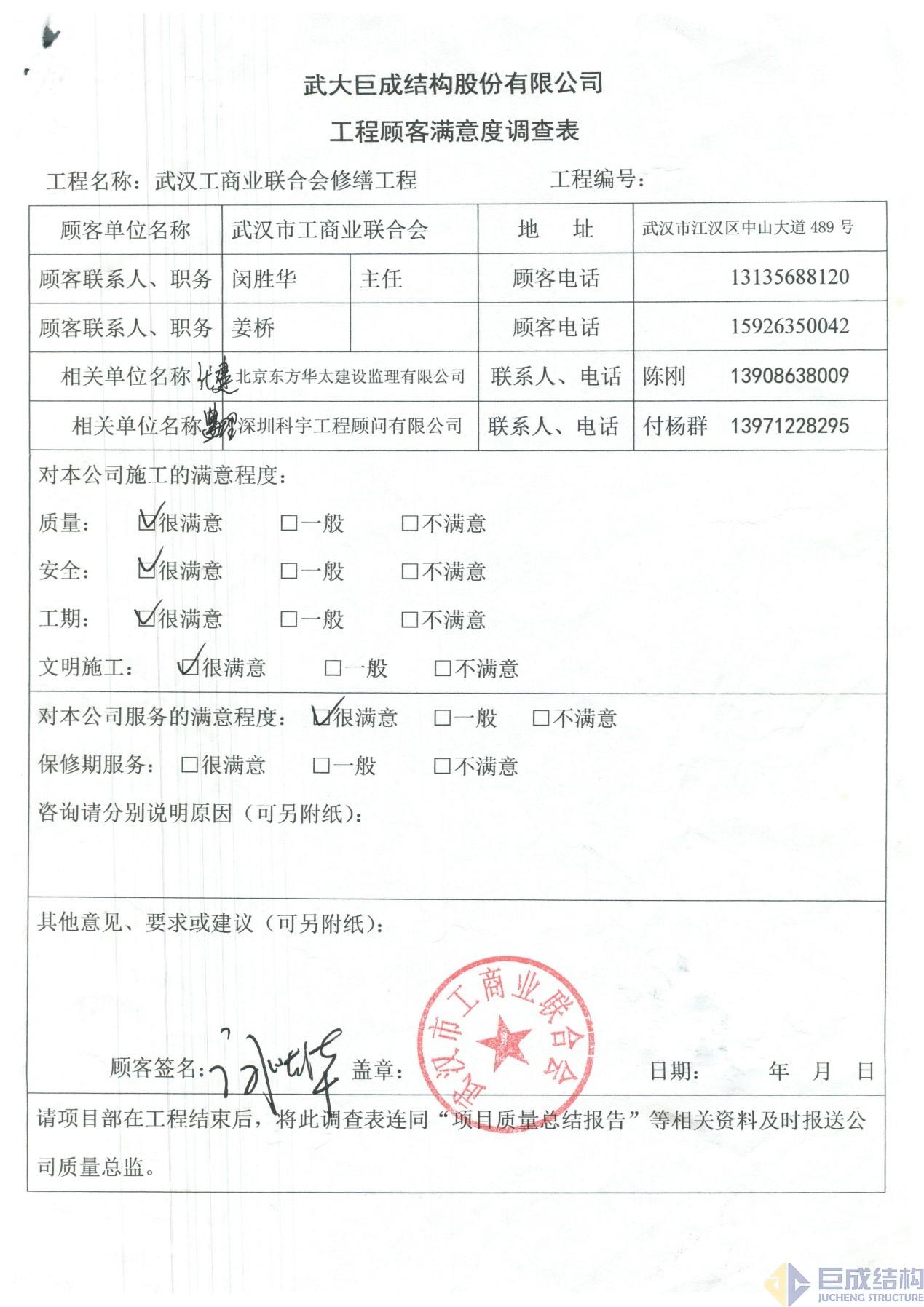 首页 - MG电子官方网站