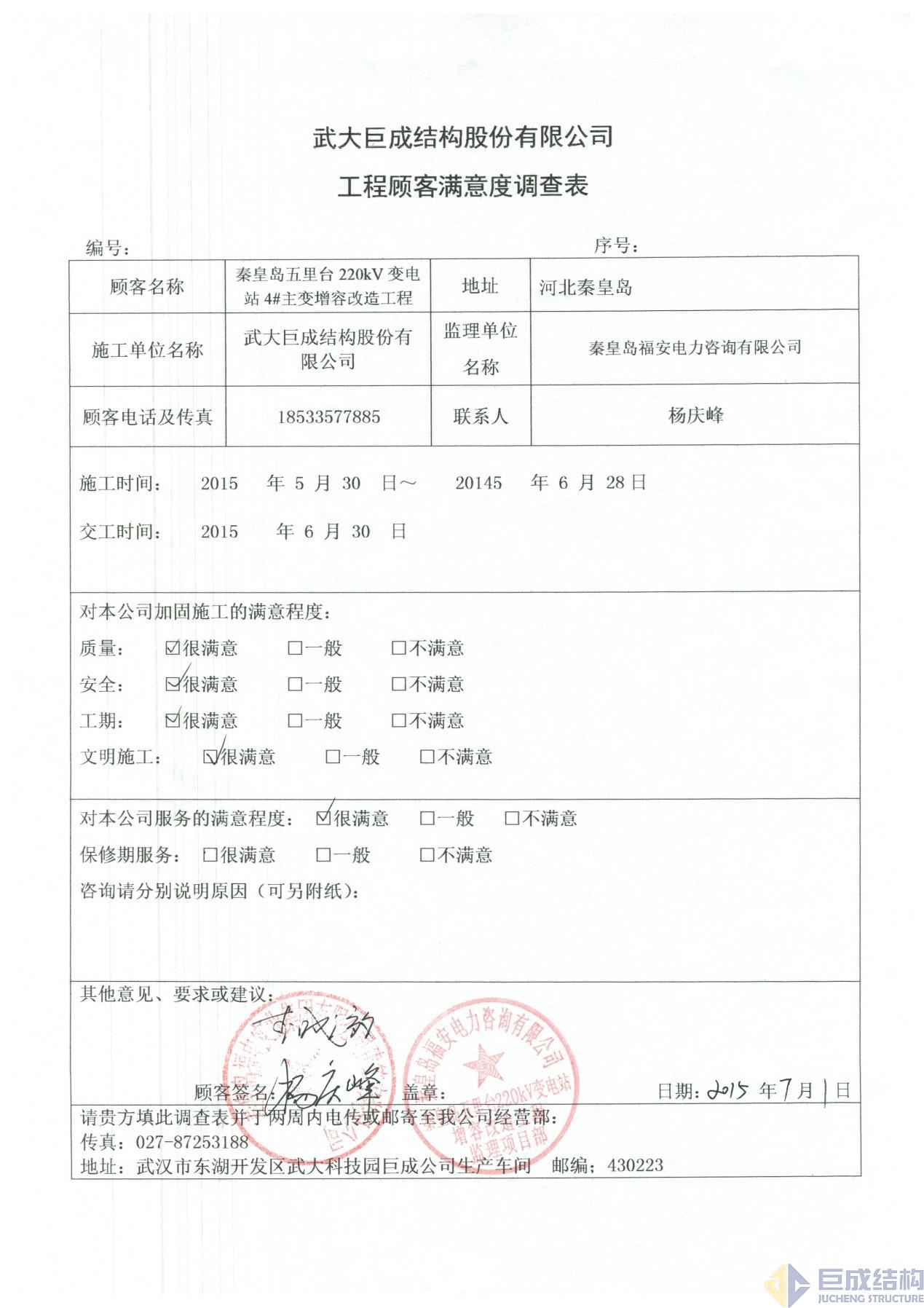 首页 - MG电子官方网站