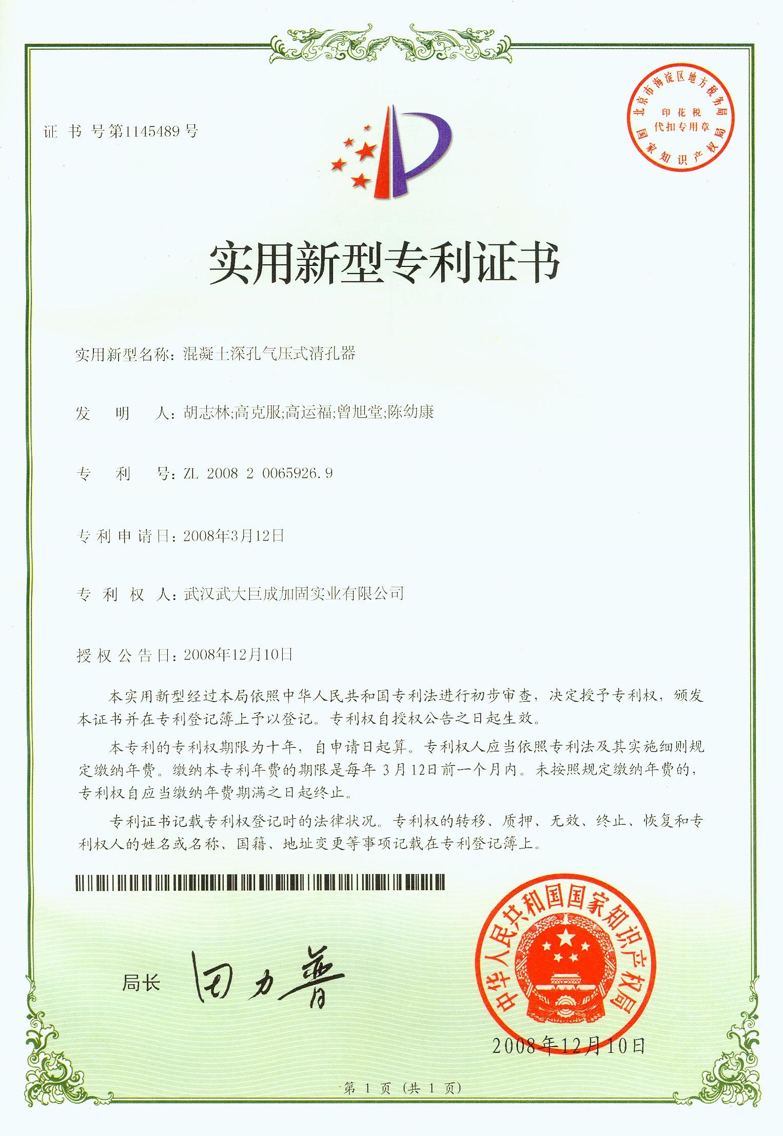 首页 - MG电子官方网站