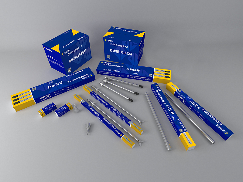 JCZMG电子周氏自锁锚固产品