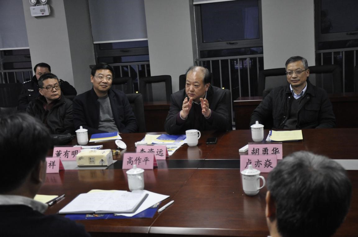 首页 - MG电子官方网站