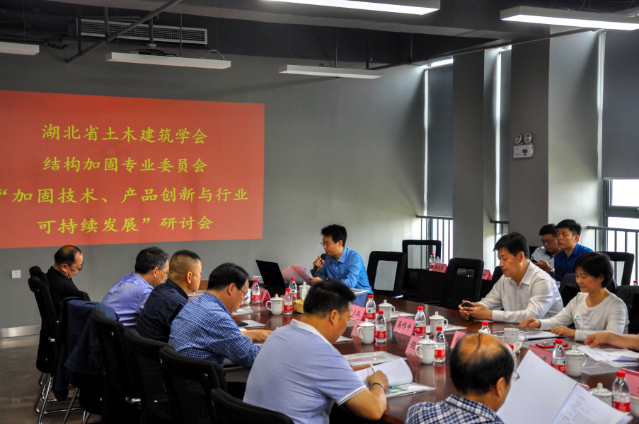 首页 - MG电子官方网站