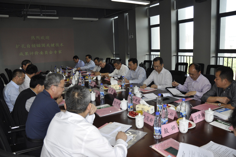 首页 - MG电子官方网站