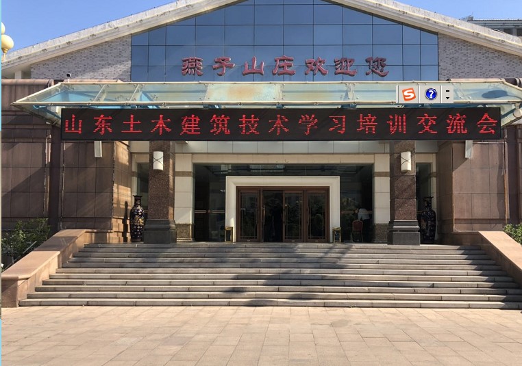 首页 - MG电子官方网站