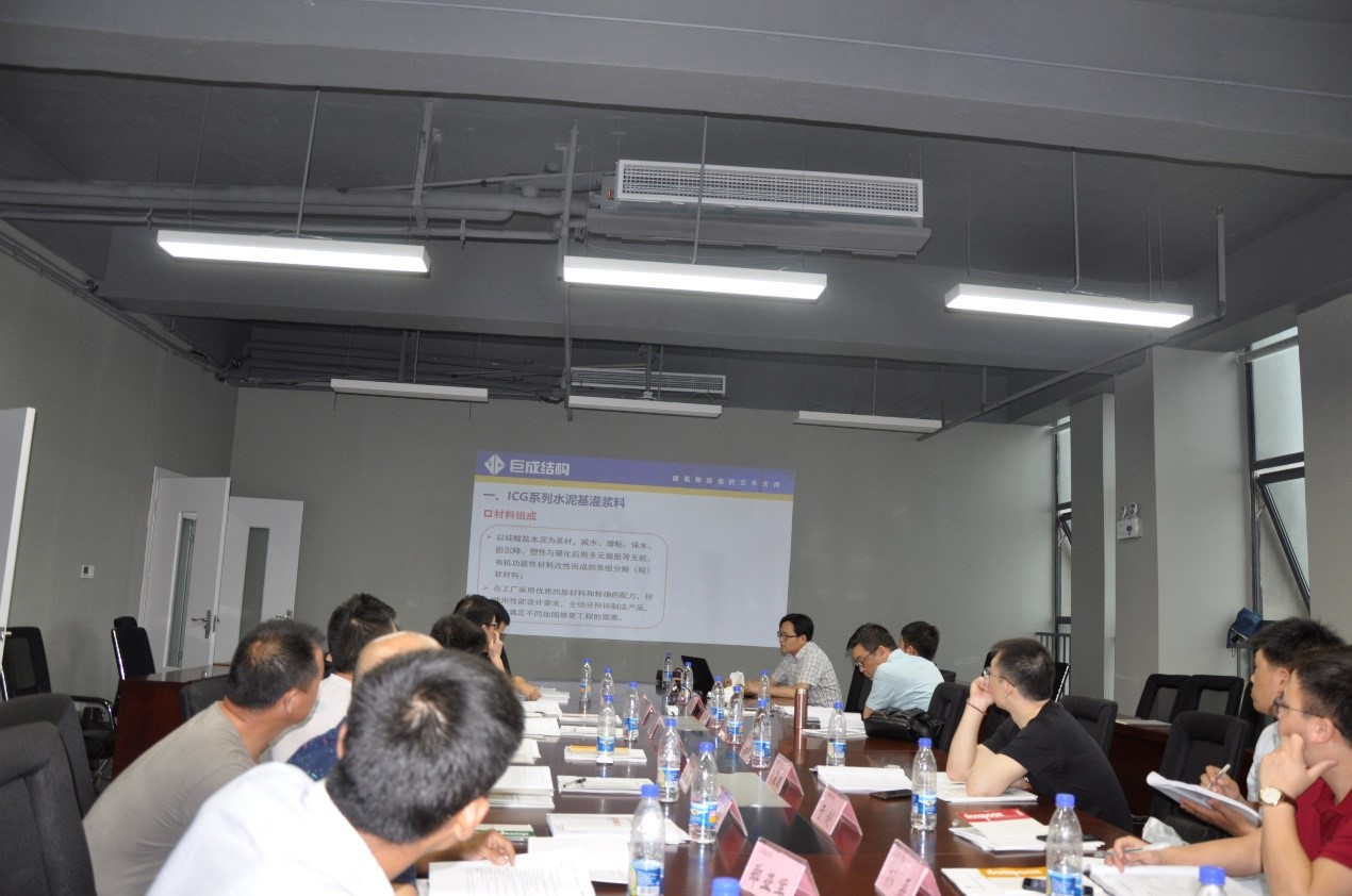 首页 - MG电子官方网站