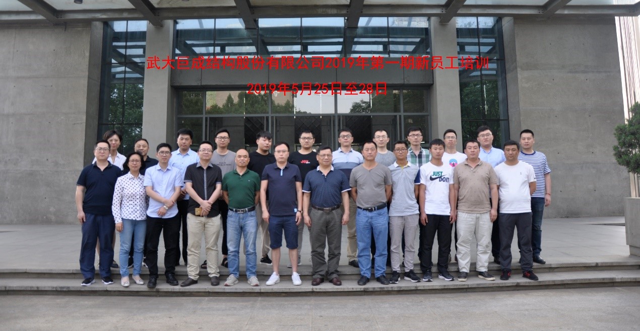 首页 - MG电子官方网站