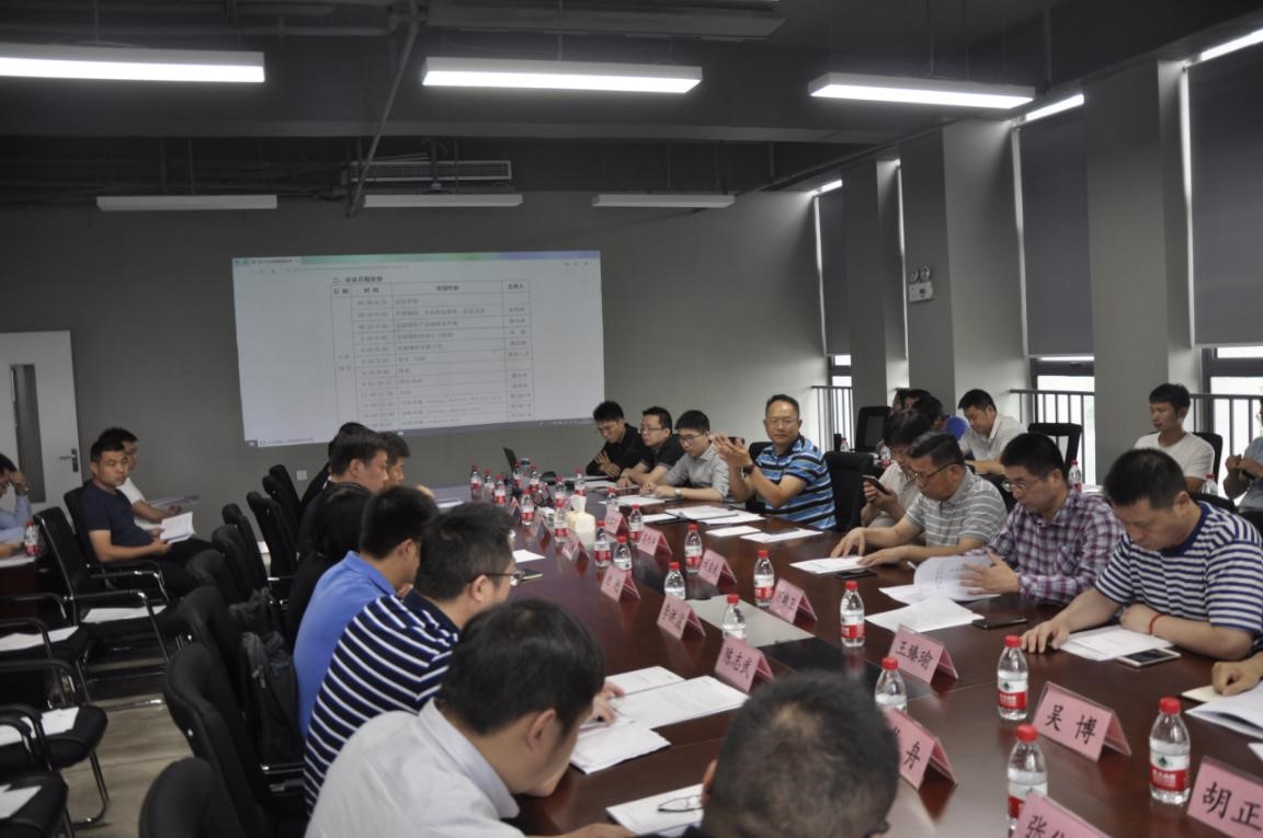 首页 - MG电子官方网站