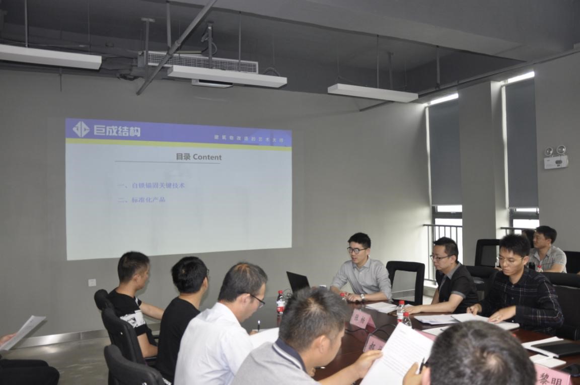 首页 - MG电子官方网站