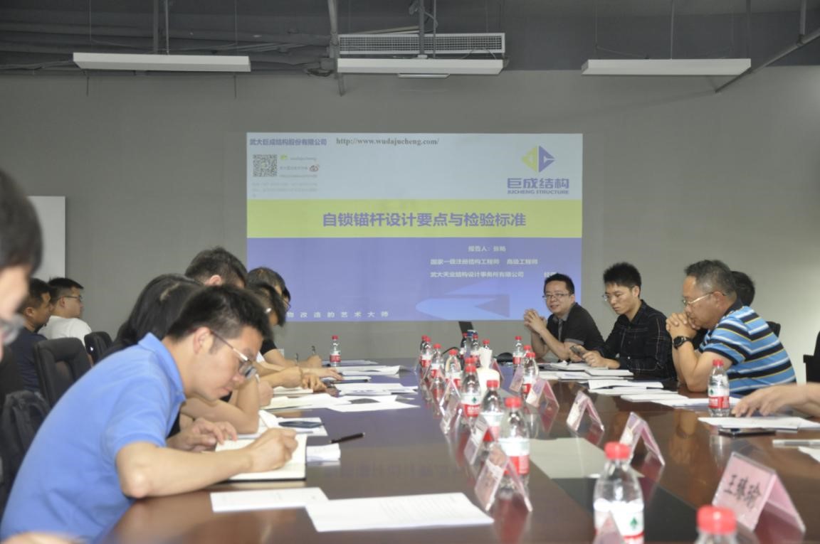 首页 - MG电子官方网站