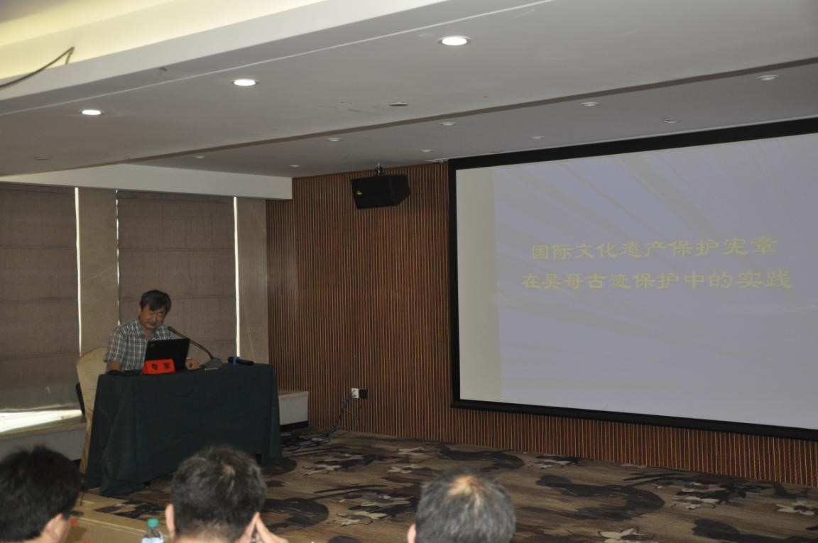 首页 - MG电子官方网站