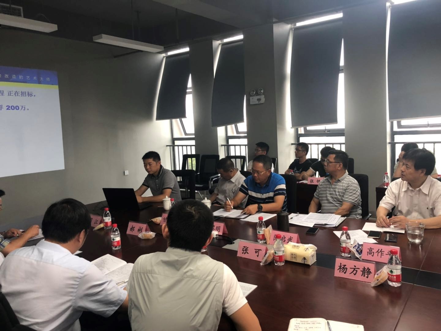 首页 - MG电子官方网站