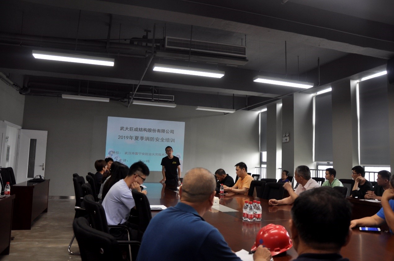 首页 - MG电子官方网站