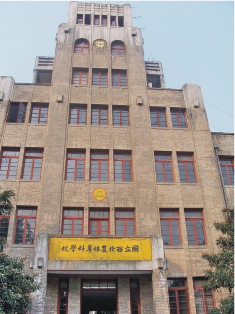 首页 - MG电子官方网站