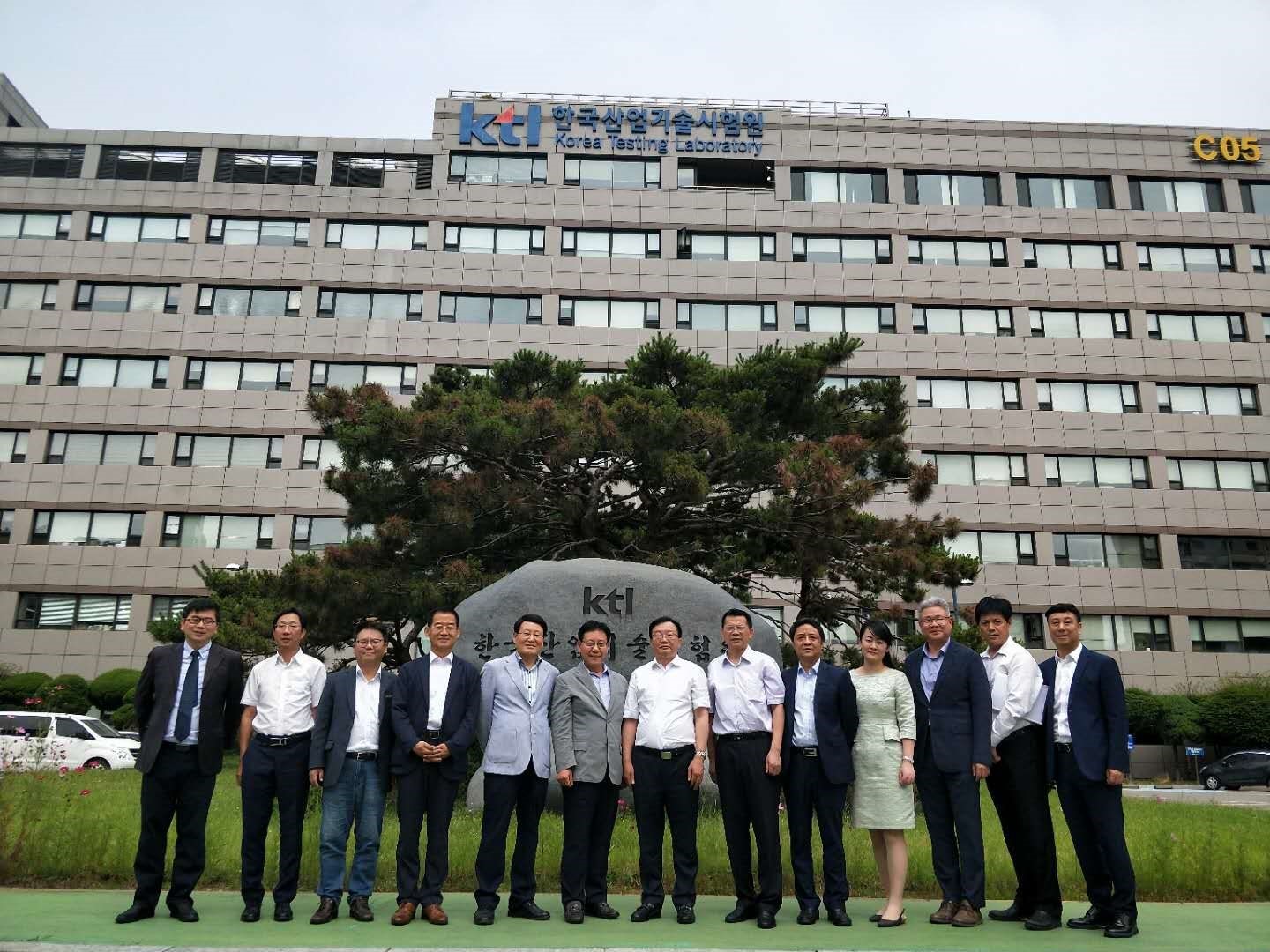 首页 - MG电子官方网站