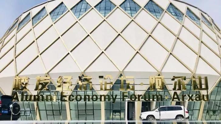 首页 - MG电子官方网站