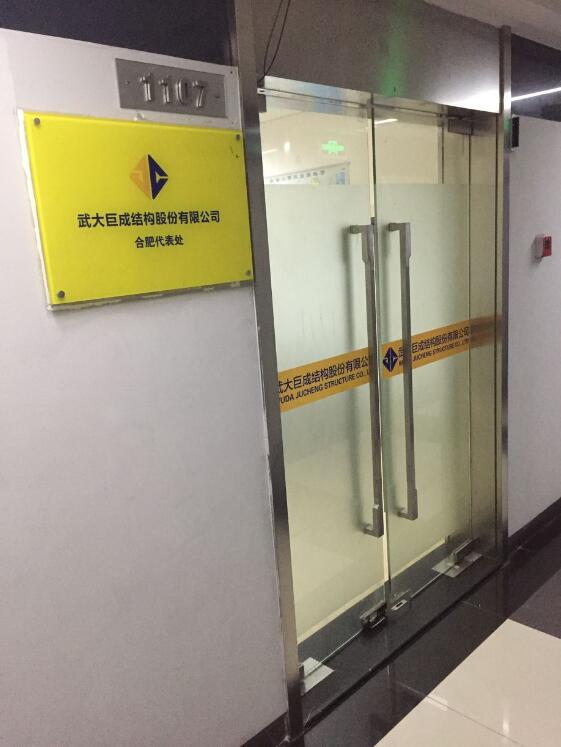 首页 - MG电子官方网站