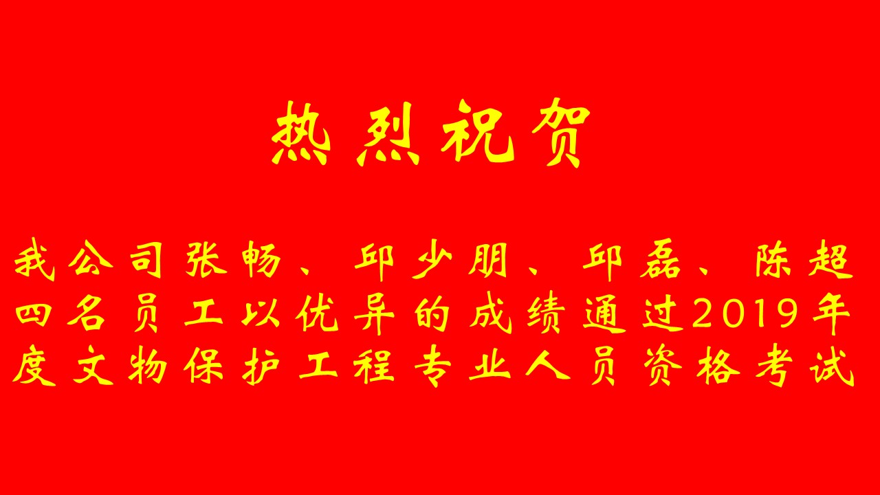 首页 - MG电子官方网站