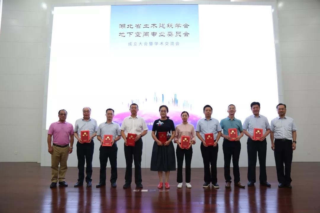 首页 - MG电子官方网站