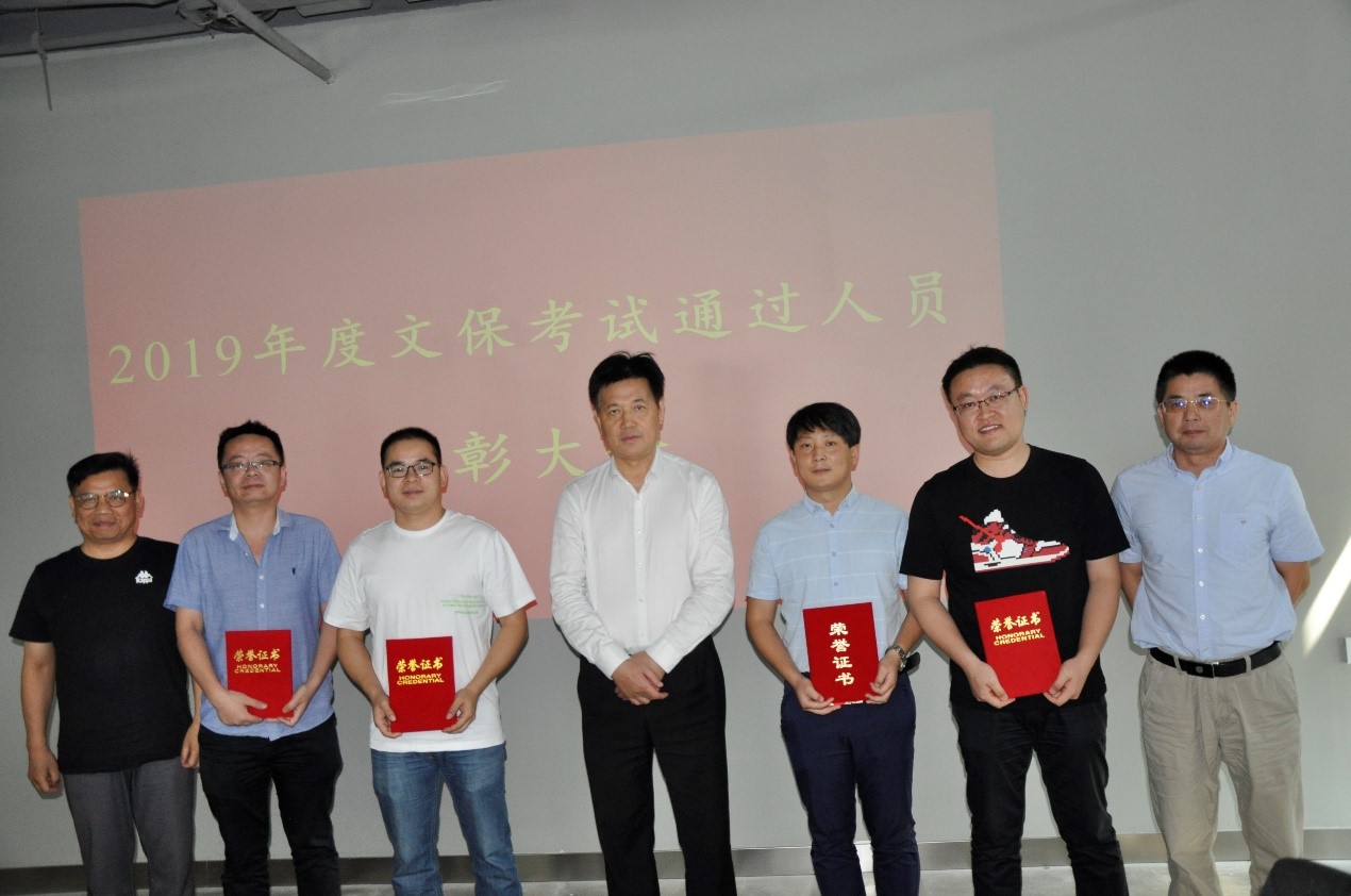 首页 - MG电子官方网站