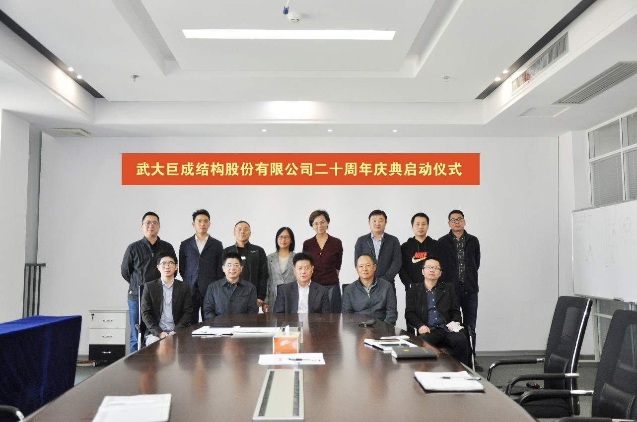 首页 - MG电子官方网站